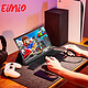EIMIO 4K便携显示器15.6英寸144Hz高刷触摸电脑笔记本扩展副屏