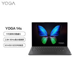 yoga14s2021参数,联想yoga3pro1370参数 lenovo联想yoga14s14英寸笔记本电脑i511300h16gb512gbmx450