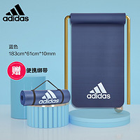 PLUS会员：adidas 阿迪达斯 瑜伽垫 183*61*10cm  ADMT-11015BL