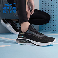 ERKE 鸿星尔克 [奇弹lite]鸿星尔克 运动鞋碳板跑步鞋人工肌肉跑鞋