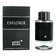 88VIP：MONTBLANC 万宝龙 探寻旅者男士浓香水 EDP 100ml