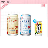 SUNTORY 三得利 日本三得利和乐怡低度网红微酒感预调酒350ml2罐装