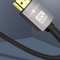 CHOSEAL 秋叶原 DH500T25 HDMI2.0 视频线缆 25m 黑色