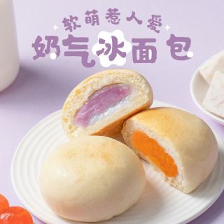 YANXUAN 网易严选 奶气麻薯芋泥 400g