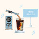 Nestlé 雀巢 韩国进口金牌醇香冷萃咖啡便携装低脂速溶黑咖啡10条*3盒