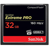 有券的上：SanDisk 闪迪 至尊超极速系列 Extreme PRO CF存储卡 32GB（UHS-III）