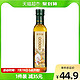 米小芽 核桃油 250ml