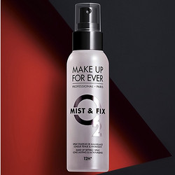 MAKE UP FOR EVER 玫珂菲 保湿控油持妆定妆喷雾 酷闪限量版 100ml