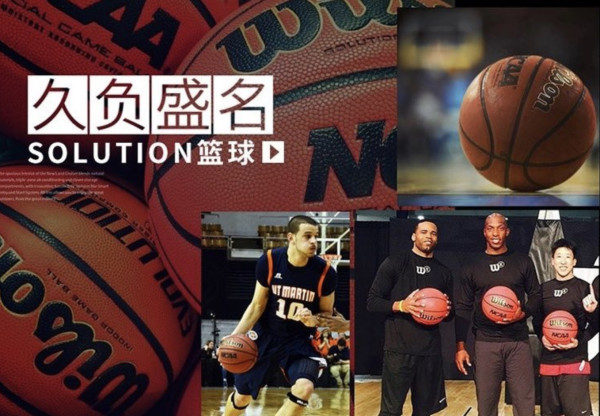 好价清单：威尔胜这次在搞什么，单品一件7折，多款到手历史低价！