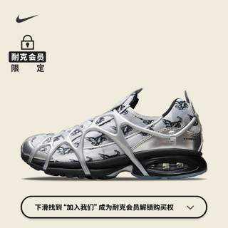 Nike耐克官方 NIKE AIR KUKINI 男子运动鞋 DX6053