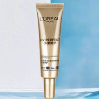 88VIP：巴黎欧莱雅 专业UV防护系列 新多重防护隔离露 SPF50+ PA++++ 15ml
