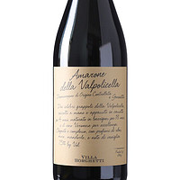 PASQUA 帕斯卡（PASQUA）酒庄 Amarone 阿玛罗尼红葡萄酒 DOCG级别 2016 意大利原瓶进口