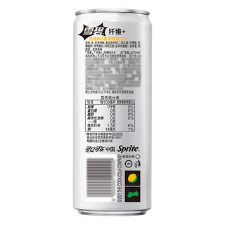 Sprite 雪碧 纤维+ 无糖 汽水 柠檬味 330ml*24罐