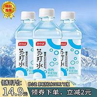 舒小达 苏打水 原味 350ml*12瓶