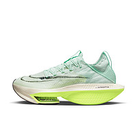 NIKE 耐克 Air Zoom Alphafly Next% 2 女子跑鞋 DV9425