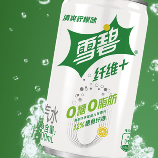 Sprite 雪碧 纤维+ 无糖 汽水 柠檬味 200ml*12罐