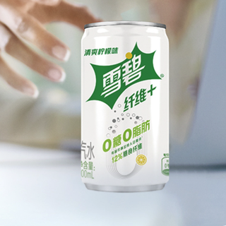Sprite 雪碧 纤维+ 无糖 汽水 柠檬味 200ml*12罐