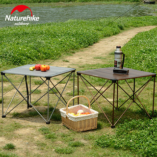 NatureHike 挪客户外铝合金折叠桌椅套装  野外露营野餐便携桌子椅子凳子 中号-钛色
