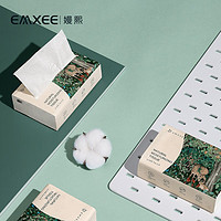 PLUS会员：EMXEE 嫚熙 婴儿保湿云柔巾 40抽*15包