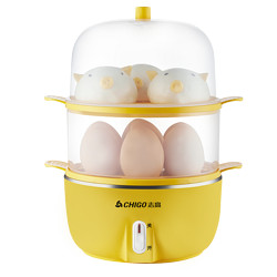 CHIGO 志高 煮蛋器家用迷你蒸蛋器家用小型早餐蒸蛋机煮鸡蛋机煮蛋神器鸡蛋羹 黄色双层