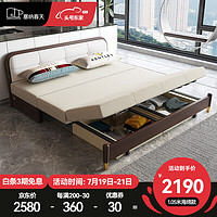 塞纳春天 沙发床  小户型折叠多功能沙发床客厅 椰棕款 155cm*208cm