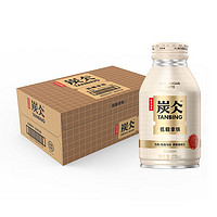 农夫山泉 炭仌咖啡低糖拿铁即饮咖啡270ml*15罐（返30卡后）