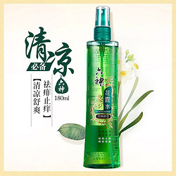 六神 花露水 祛痱止痒  经典原香 180ml