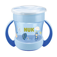 NUK 迷你魔术杯 160ml