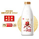 Bright 光明 致优 娟姗牛鲜牛奶 800ml