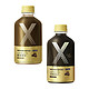 元气森林 x Never Coffee联名咖啡饮料组合装 （醇香拿铁*3+无糖美式*3） 300mL*6瓶