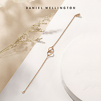 Daniel Wellington dw情侣手链女小双环时尚轻奢闺蜜手饰礼物丹尼尔惠灵顿官方旗舰店