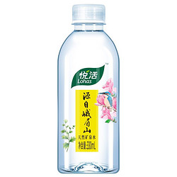 Lohas 悦活 峨眉山饮用天然矿泉水整箱装 330ml*24瓶