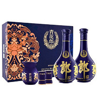 LANGJIU 郎酒 53度青花郎酱香型白酒礼盒500ml*2