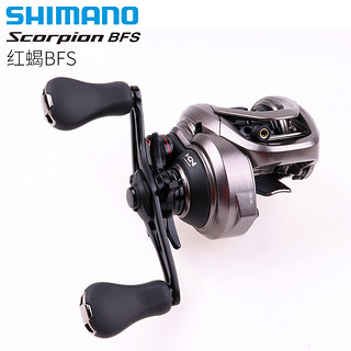 SHIMANO 禧玛诺 21款 shima.no红蝎scorpion DC /BFS微物泛用轮路亚轮水滴轮海钓轮  右手型