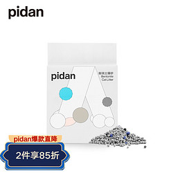 pidan 彼诞 膨润土猫砂 低尘结团6kg 1包装6KG