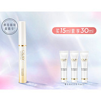 OLAY 玉兰油 酵母咖啡眼部精华 15ml（赠 同款5ml*3）