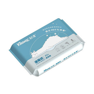 Kleenex 舒洁 湿厕纸 40片*3包