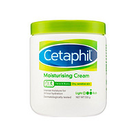 京东百亿补贴：Cetaphil 丝塔芙 大白罐保湿霜 550g