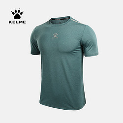 KELME 卡尔美 夏季运动T恤男透气速干舒适跑步健身短袖圆领功能上衣