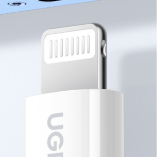 UGREEN 绿联 US171 MFi认证 Type-C转lightning 36W 数据线 TPE 0.25m 白色