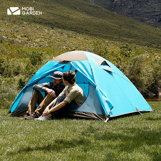 牧高笛帐篷户外便携式折叠过夜露营用品装备野营专业单人双人冷山