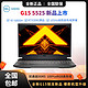 DELL 戴尔 G15 5525 2022款 15.6英寸游戏笔记本电脑（R7-6800H 、16GB、512GB SSD、RTX3060、165Hz）