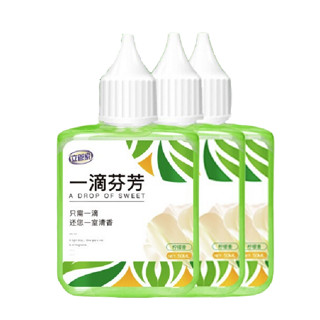 立管家 一滴芬芳 50ml*3瓶 柠檬香