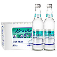 PLUS会员：Laoshan 崂山矿泉 白花蛇草水风味饮料 330ml*24瓶