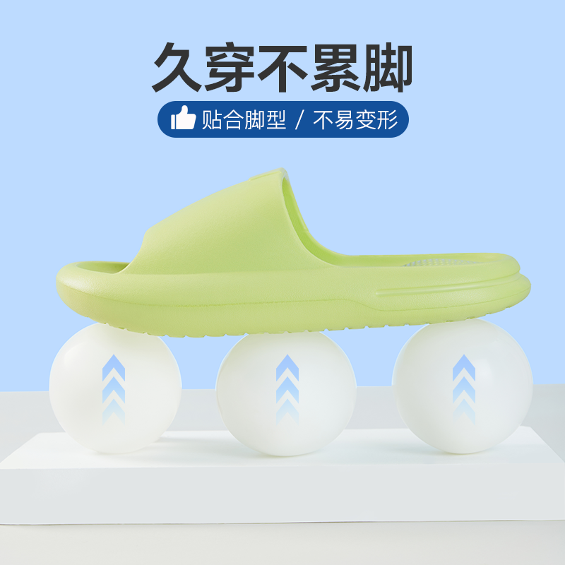 放松从穿上拖鞋的这刻开始 全掌按摩拖鞋 雾蓝色 男L