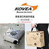 KOVEA 卡式炉cube户外露营烧水炉具燃气灶便携式 kovea炉灶+黑胡桃侧板+木扭