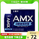 yili 伊利 安慕希AMX系列小黑钻0蔗糖酸奶205g*12盒