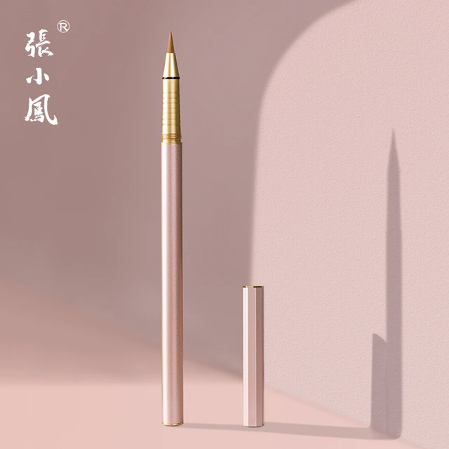 张小凤 钢笔式毛笔儿童书法初学抄经专业级软笔勾线笔书法笔科学软毛笔初学者秀丽笔小楷笔新款抄经笔狼毫练字 钢笔式毛笔【玫瑰金】