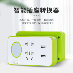 多功能usb多孔转换器