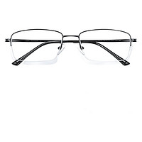 JingPro 镜邦 8476 黑色纯钛眼镜框+1.74折射率 防蓝光镜片
